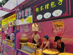 -海珠新都荟城光荟(海珠店)