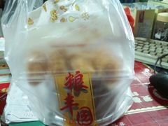 -粮丰园(光华店)