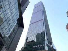 -WFC会仙楼观景台