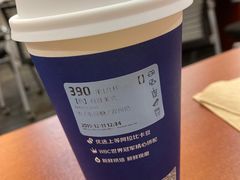 标准美式-瑞幸咖啡(中国凤凰大厦店)