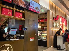 -船歌·鱼水饺青岛菜(金狮广场店)