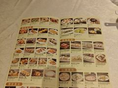 -安蒂娅.悦景轩中餐厅(西乡店)
