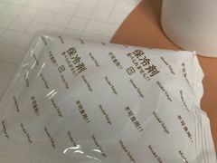 -布歌东京(德基BHG店)