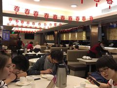 -和平馆·地道港澳茶餐厅(西门口店)