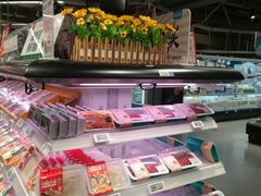 -盒马鲜生(观音桥店)