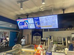 -西琳姑娘·新疆冰淇淋酸奶茶(南开大悦城店)