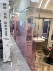 -MINX名珂斯·烫染形象设计