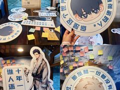-方回春堂(拱宸桥店)