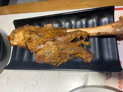 -丁里羊肉小镇(天鹅湖总店)