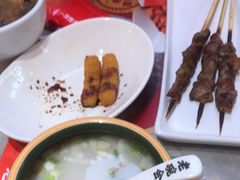 -老碗会(汕头万象城店)