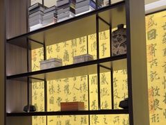 -章吴记喜瑞餐厅(东东城店)