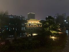 -孺子亭公园