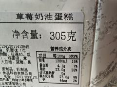 -布歌东京(金融街购物中心店)
