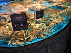 -徐记海鲜(梅溪新天地店)