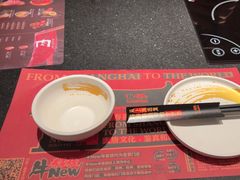 -牛New寿喜烧(新六百店)