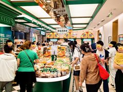 -老鼎丰(靖宇街总店)