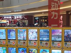 -皇庭广场(福华三路店)