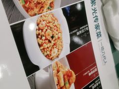 -紫光园·烤鸭·北京菜(劲松店)