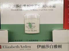 -麦德龙(湖里店)