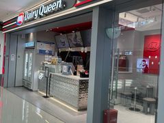 -DQ·蛋糕·冰淇淋(嘉兴南湖万达店)