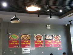 -范贤光鸡公煲(平乐园总店)