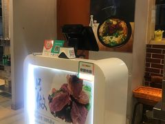 -驴公驴婆(曹杨店)