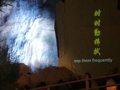 -禅宗少林·音乐大典