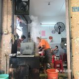 茶山｜传说中的闹交肠粉