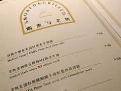 菜单-BRAVO·布瓦屋西餐