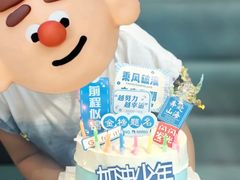-安妮贝可生日蛋糕(微电园店)