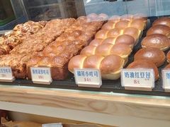 -红心闪闪面包牛奶公司(旺角星辰店)