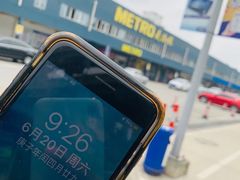 -吴记怪味面(牛王庙店)