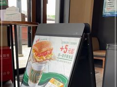 -星巴克(杭州塘栖古镇店)