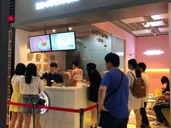 -狐狸和向日葵(北京路店)