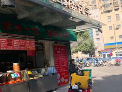 门面-龙丰楼包子(南方大厦店)