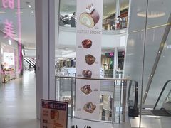 -重庆高老九火锅(万象城店)