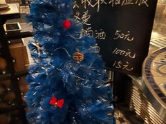 -PIZZA BIANCA(民园店)