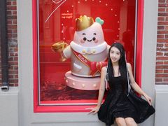 -丰盛里