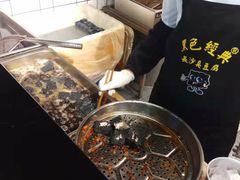 -黑色经典臭豆腐·湖南特产(太平街口店)