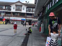 -台湾味正点车轮饼可丽饼(南禅寺店)