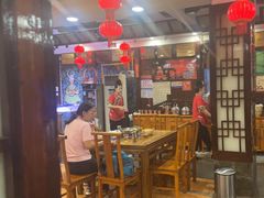 -亮欢寨(凯里总店)