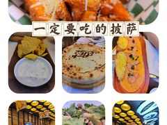 -get pizza意大利餐厅(凯德MALL店)