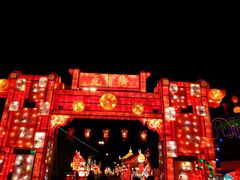 -鼎盛王朝康熙大典实景演出