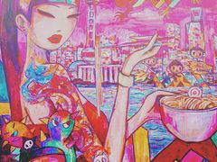 -华氏画廊