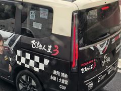 -珠海拱北口岸