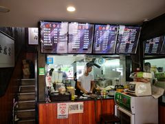 -驴肉火烧(玉祥门店)