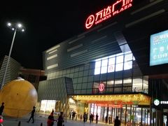 -万达广场(北京槐房店)