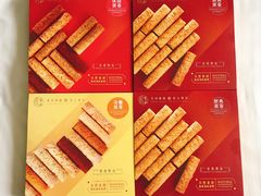-皇玥(尖沙咀店)