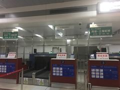 -西安咸阳国际机场-T1航站楼
