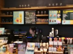 -星巴克(成都太古里二店)